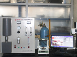 材料五大元素檢測